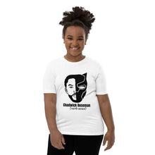 Load image into Gallery viewer, Black Panther Youth Short Sleeve T-Shirt